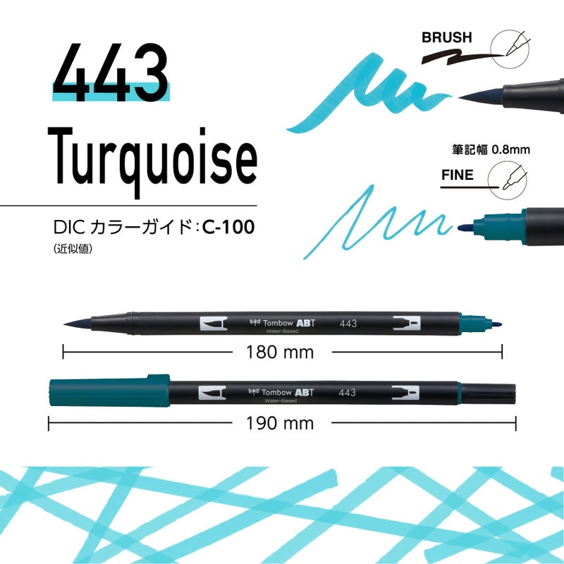 Tombow Dual Brush Pen ABT Twin Type Graphic Marker, Assorted - Image 3